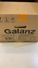 格兰仕（Galanz）微波炉烤箱一体机 平板式不锈钢内胆23升大容量家用光波炉机械旋钮操作简单G80F23SP-M8(S0) 实拍图