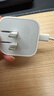 Apple/苹果【新品】40W USB-C充电器 type-c充电器苹果手机充电器手机快充头 苹果17手机充电器 实拍图