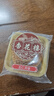 杏花楼老字号广式玫瑰豆沙月饼五仁蛋黄肉松莲蓉火腿100g上海特产糕点心 【品牌瑰宝】玫瑰豆沙100g*6 实拍图