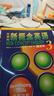 新概念英语3 培养技能 学生用书（智慧版 附要点概述视频、课文音频、单词跟读、单词练习、课文朗读语音测评）英语自学 外研社 实拍图