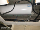 海尔（Haier）电热水器家用速热有线控面板全隐藏式安装储水式节能洗澡上门安装安全防电墙超一级能效免换镁棒 60L 2200W 全隐藏式线控器吊顶安装免换镁棒 实拍图