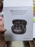 联想（Lenovo）【顶配蓝牙6.0】耳夹式蓝牙耳机旗舰款真无线骨传导概念开放式挂耳不入耳通话降噪运动跑步长续航 流金粉【顶配蓝牙6.0+高清通话】 空间全景音效-云感舒适佩戴 实拍图