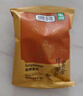 贡苑【绿色食品】正宗黄金牛蒡茶250g 20包独立包装 片片精选罐装好货 实拍图