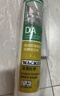 瓦克（WACKER）DA防霉玻璃胶厨卫专用密封胶防水美容胶中性马桶封边硅胶白色1支  实拍图