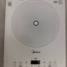美的（Midea）家用电磁炉电陶炉电池炉2200W大功率猛火新型电磁灶一体微晶面板爆炒炒菜智能定时火锅炉MC-E22B60 实拍图