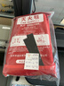 京玺灭火毯防火毯急救商用厨房家用办公楼厂房玻璃纤维逃生毯1.5米 实拍图