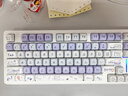 狼蛛（AULA）S98机械键盘有线/蓝牙/无线三模连接Gasket结构插拔2U0游戏办公键盘98配列 【无线版】S98云朵汪汪-混光 茶轴 实拍图