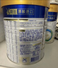美素佳儿（Friso）皇家幼儿配方奶粉 3段（1-3岁幼儿适用）400g 乳铁蛋白（新国标） 实拍图