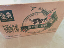 伊利金典有机纯牛奶整箱 250ml*16盒 3.6g乳蛋白 礼盒裝 实拍图
