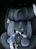 maxicosi迈可适儿童安全座椅0-7岁宝宝婴儿 iSpace迈越星iSize认证 柏林灰 实拍图