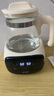 可优比（KUB）恒温调奶器智能全自动泡奶机冲奶机泡奶粉婴儿玻璃热水壶温奶器 云雾白1.3L 实拍图