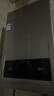 海尔（Haier）【咨询客服领补贴】智家出品Leader系列燃气热水器天然气家用恒温即热水气变频风机ECO节能热水器 13L 【MODEL】行业爆款 主推款 实拍图
