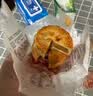 稻香村 五仁月饼 中秋节日送礼品广式月饼中华老字号尝鲜传统糕点心150g 实拍图