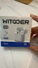 WITGOER【TOP榜第1名】蓝牙耳机适用于苹果17pro/iphone无线降噪2025最新款超长续航半入耳式运动华为小米 实拍图