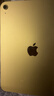 Apple/苹果 iPad11英寸 A16芯片2025年款 平板电脑 (128GB WLAN版/学习办公娱乐)黄色 实拍图