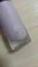 透蜜隔离霜紫色30ml*3持妆遮瑕三合一提亮肤色妆前乳素颜霜礼物 实拍图