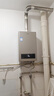 海尔（Haier）【UTS】12升燃气热水器天然气家用 水气双调恒温 ECO节能省气40% 【国家补贴15%】低水压启动 实拍图