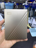 西部数据（WD）2TB 移动硬盘 type-c Ultra系列 2.5英寸 金 机械硬盘 笔记本电脑外接加密兼容Mac 大容量家庭存储 实拍图