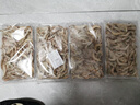 一虾一世界新鲜海捕大虾 青虾小白对虾基围虾羊毛虾 鲜活冷冻 烧烤火锅食材 羊毛小白虾 4斤(净重)  【固形物80%】 实拍图