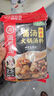 海底捞 火锅底料 上汤三鲜火锅底料200g 3~5人份 家庭聚会一料多用 实拍图