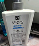 罗曼诺（ROMANO）沐浴露男士 健肤清爽持久留香泡沫香氛沐浴乳 经典香型600ml 实拍图