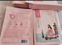 百雀羚（PECHOIN）小雀幸澄静美肌水光面膜30片装补水透亮保湿圣诞礼物 实拍图