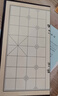 得力象棋便携折叠棋盘儿童学生成人初学者磁石象棋开学礼物 实拍图