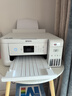 爱普生（EPSON）L4266墨仓式彩色无线多功能一体机家用/办公（打印复印扫描 wifi 自动双面 液晶屏 AI学习打印机） 实拍图