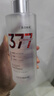 透真377美白祛斑保湿爽肤水护肤品湿敷提亮去黄改善暗沉肤色补水精华 实拍图