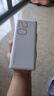 荣耀亲选【3C认证】可上飞机 66W超级快充移动电源 20000mAh 双向快充 多协议支持 适用荣耀Magic8 实拍图