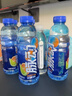 脉动雪柚橘子口味 600ML*15瓶 维C低糖维生素饮料运动必备宋雨琦同款 实拍图
