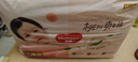 好奇（Huggies）铂金装小桃裤拉拉裤箱装XXXL64片尿不湿【透爽散热】 实拍图