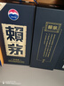 赖茅 传承蓝 酱香型白酒 53度 500ml*6 整箱装 实拍图