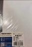 迪麦佳 【加厚磁带背胶】软磁片磁铁贴片 A4*2.0mm厚 5片 可裁剪磁力片磁贴自制手工DIY教学教具磁条贴 实拍图