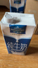 欧德堡（Oldenburger）3.4g蛋白全脂纯牛奶1L*12盒 家庭/学生/老人用奶 早餐奶 性价款 实拍图