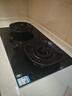 华帝（VATTI）【升级防干烧+双边定时】国家补贴20%燃气灶天然气嵌入式70%热效率5.2kW猛火煤气灶具灶台i10308F 实拍图