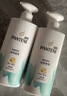 潘婷（PANTENE）洗发水 氨基酸乳液修护强韧秀发 深层滋养 洗发水洗发膏 男女通用 【丝质顺滑】500g*2瓶 针对干枯问题 实拍图