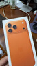 Apple/苹果 iPhone 17 Pro Max 512GB 星宇橙色 支持移动联通电信5G 双卡双待手机 实拍图