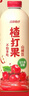 江中食疗楂打果山楂汁0添加低糖益生菌开胃饮料酸甜解腻果汁200ml*6瓶  实拍图