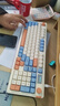狼途（Langtu）L98星海98键 有线静音键盘 Gasket结构 RGB灯效 人体工学 实拍图