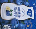 蒙牛纯甄蓝莓果粒风味酸奶200g*10盒 送礼盒装 实拍图
