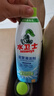 水卫士（水卫仕）浴室清洁剂500g*3瓶卫生间厕所玻璃水瓷砖地板清洗剂 实拍图