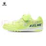 卡尔美（KELME）儿童足球鞋TF碎钉魔术贴免系带防滑耐磨球鞋 果绿  34  实拍图