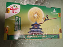 佳沛（zespri）新西兰  阳光金奇异果巨大果22粒原箱 单果重约144-175g 猕猴桃 实拍图