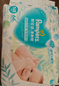 帮宝适【超薄透气】清新帮透氧Pro新生儿婴儿纸尿裤尿不湿尿片尿布NB66 实拍图