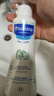 妙思乐（Mustela）儿童保湿润肤乳秋冬面霜300ml*2婴儿润肤乳宝宝身体乳保湿面霜 实拍图