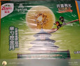 佳沛（zespri）新西兰 阳光金奇异果12粒礼盒特大果单果约122-146g 猕猴桃 水果 实拍图