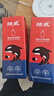 绘威适用惠普HP192A碳粉CZ192A Pro 400 MFP M435nw LaserJet m701A M701n M706n HP93A激光打印机墨粉复印机 实拍图