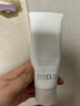芙丽芳丝（Freeplus）洗面奶男女士氨基酸洁面乳100g*2生日礼物送男女朋友 实拍图