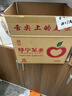 陇原红【顺丰到家】静宁苹果甘肃红富士苹果新鲜孕妇水果源头直发包邮 手工精选|5斤70-75mm净重4斤宝宝果 实拍图